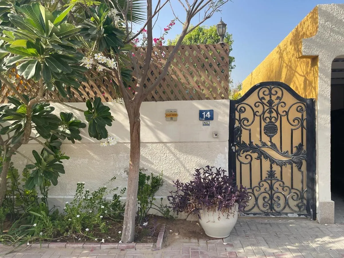Guest house Tropicana Guestroom 7 Min Walk From The Beach Dubai United Arab Emirates